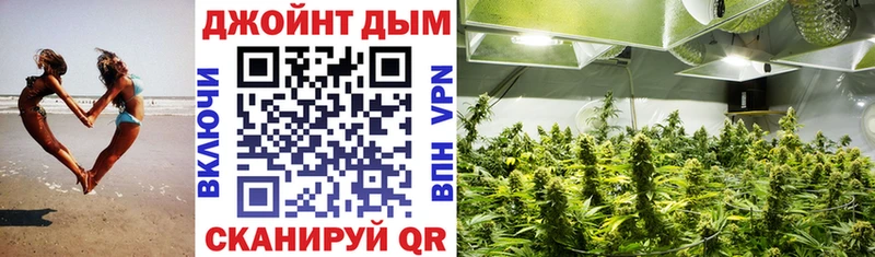 Все наркотики Прокопьевск Канабис Меф мяу мяу АМФ A PVP ГАШИШ mega ССЫЛКА Cocaine