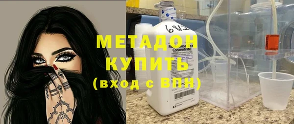 spice Лиски