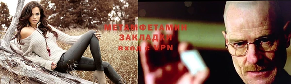 стаф Липки