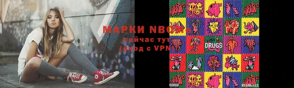 a pvp Лихославль