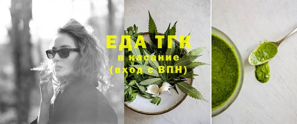 стаф Липки