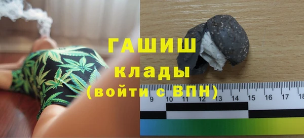 spice Лиски
