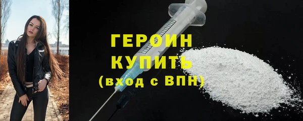 spice Лиски