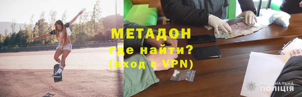 spice Лиски