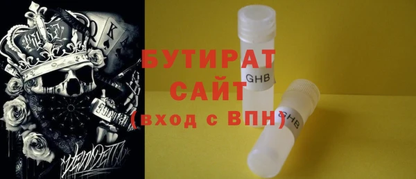 spice Лиски