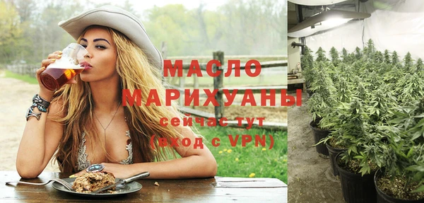 spice Лиски