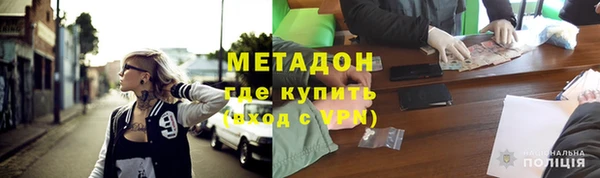 spice Лиски
