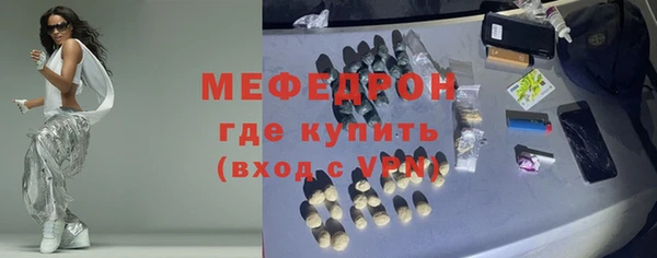a pvp Лихославль