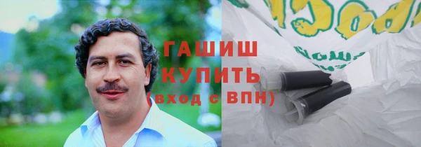 spice Лиски