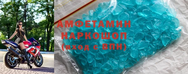 стаф Липки
