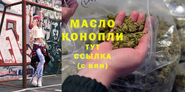 spice Лиски