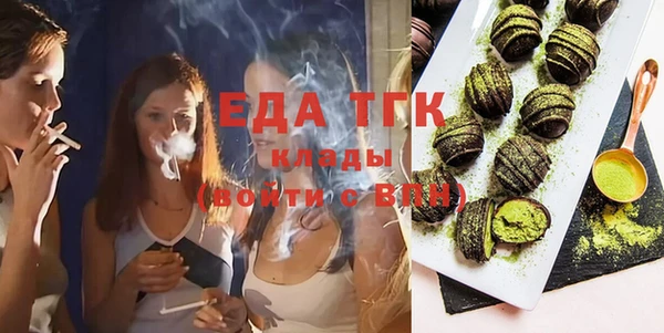 кокаин колумбия Новый Уренгой