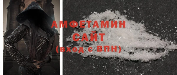 стаф Липки