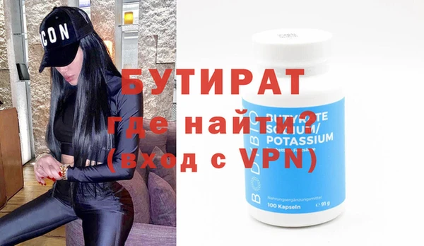 a pvp Лихославль