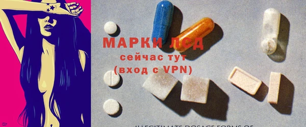 spice Лиски