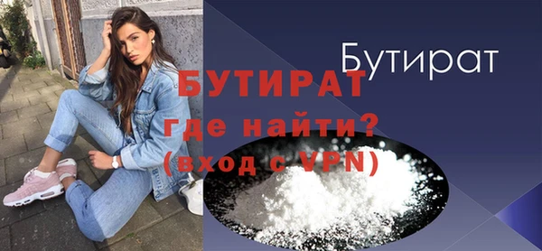 spice Лиски