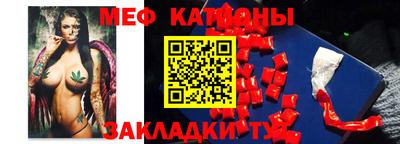 бошки Апшеронск