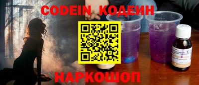 наркотики Гагарин