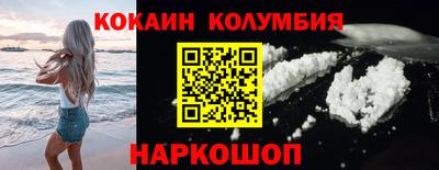 мдма Гатчина
