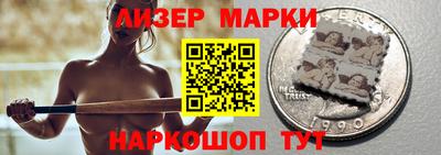 наркотики Гагарин