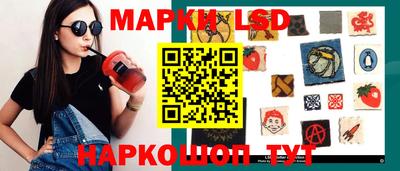 кокаин перу Гусев