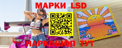трава Гай