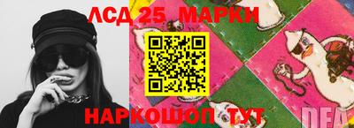 прущая мука Апрелевка