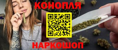 трава Гай