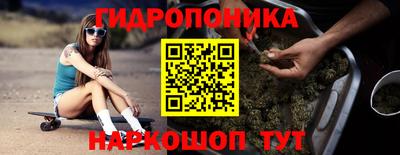 мдма Гатчина