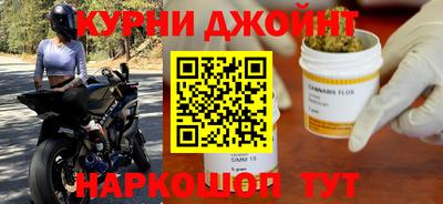 эйфоретик Гусиноозёрск