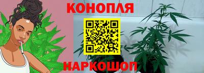мдма Гатчина