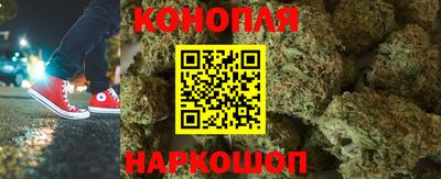 трава Гай