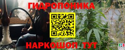 наркотики Гагарин