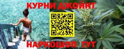 кокаин перу Гусев