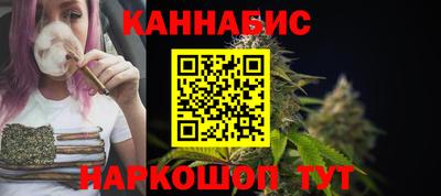 эйфоретик Гусиноозёрск
