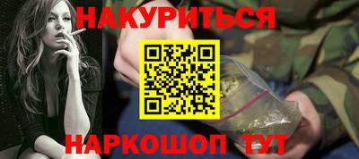 прущая мука Апрелевка