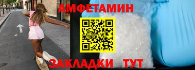 прущая мука Апрелевка