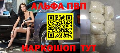 мяу мяу кристалл Гусь-Хрустальный