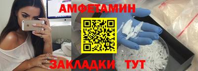 кокаин перу Гусев