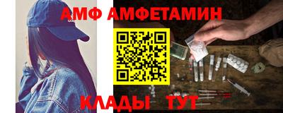 кокаин перу Гусев