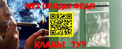 мдма Гатчина