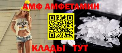 прущая мука Апрелевка