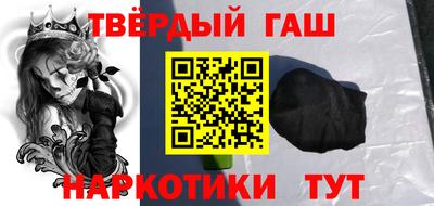 мдма Гатчина