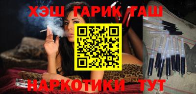 прущая мука Апрелевка