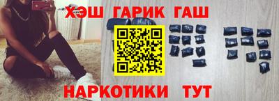 прущая мука Апрелевка