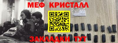 трава Гай