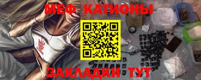 прущая мука Апрелевка