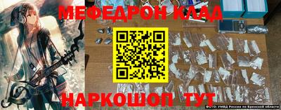 кокаин перу Гусев