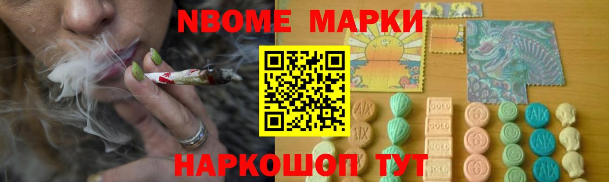 LSD-25 экстази кислота Прокопьевск